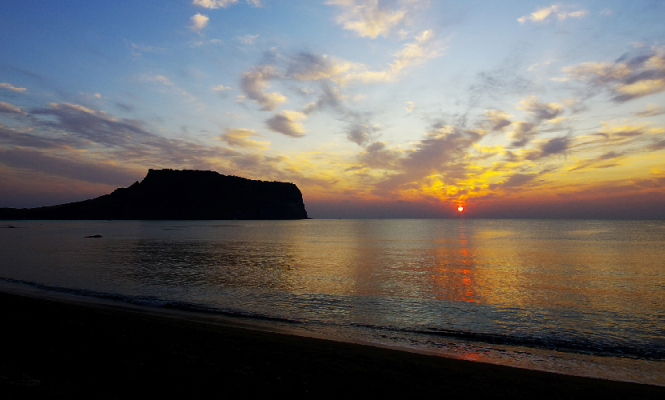 성산일출봉